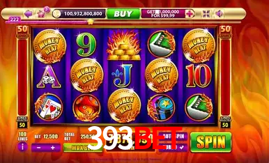 Plushie Frenzy Slot - PG Soft Game